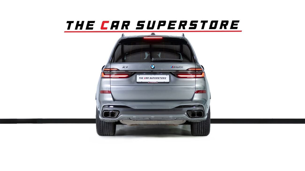 بي أم دبليو X7 