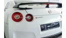 Nissan GTR VVIP Edition