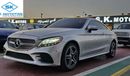 Mercedes-Benz C 300 C300 COUPE / NO:1 / 1 YEAR WARANTY / REGISTERATION -INSURANCE FREE  (LOT # 806911)