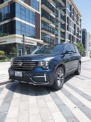 GAC GS8