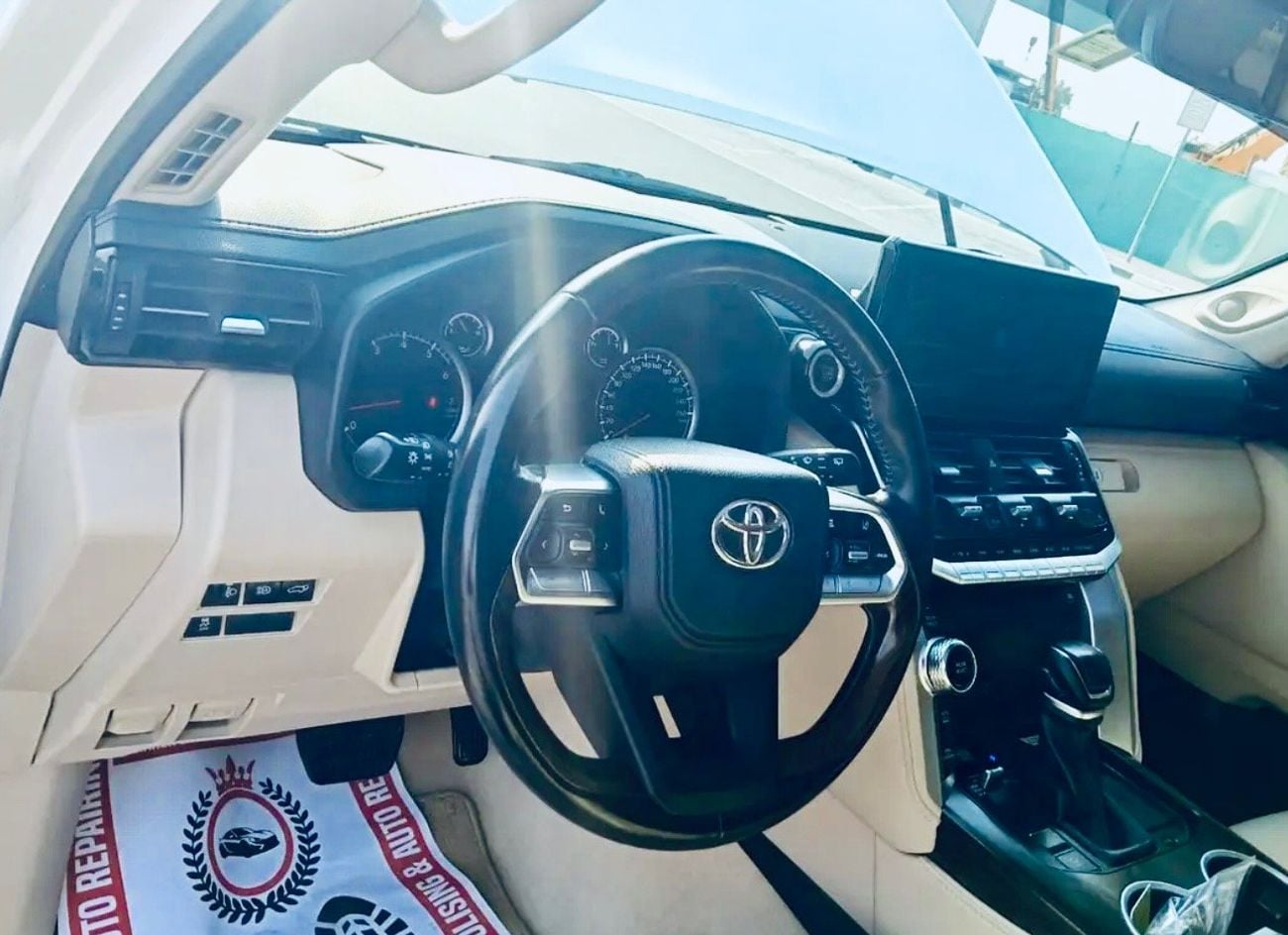 Toyota Land Cruiser VXR