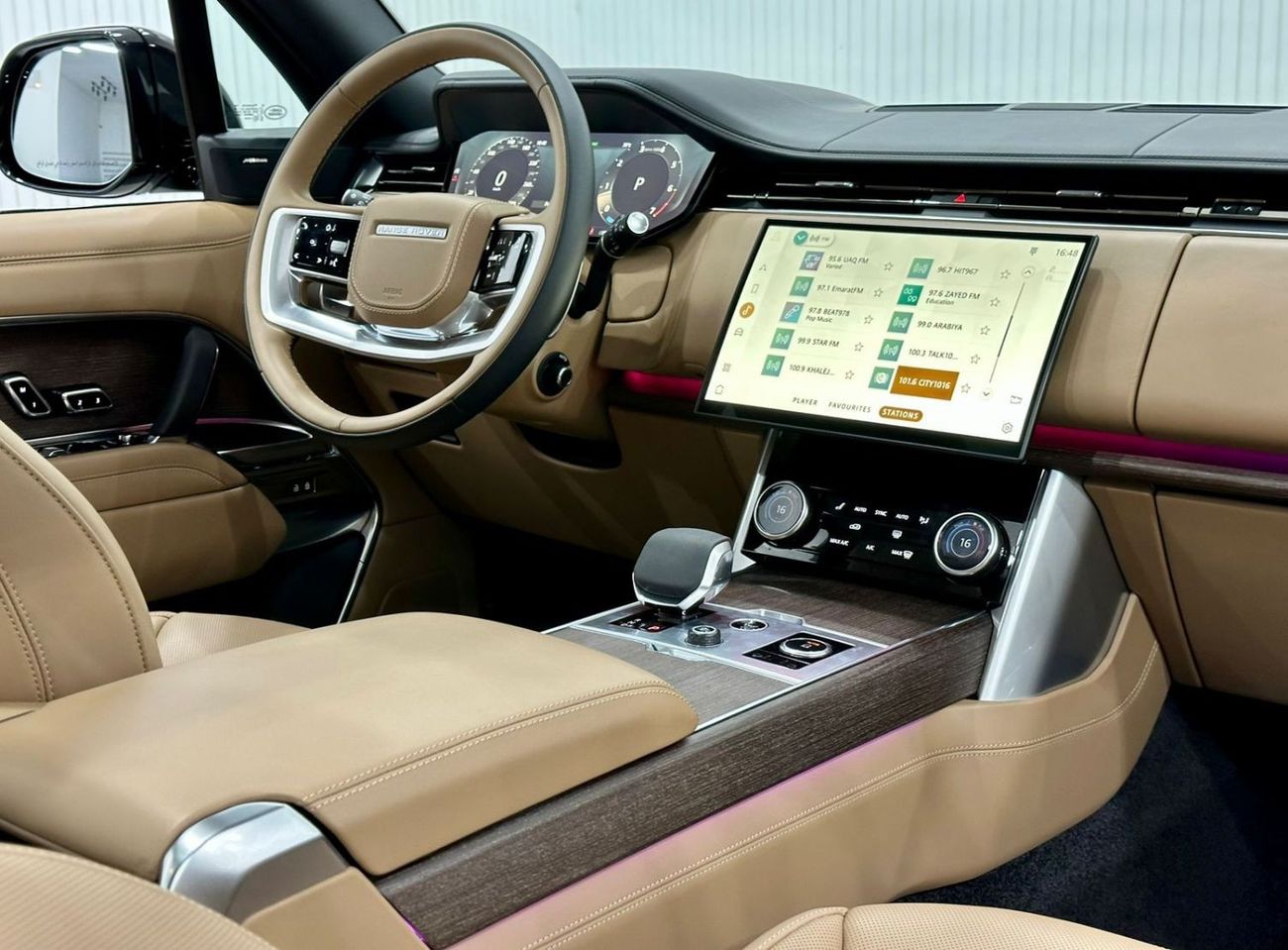 Land Rover Range Rover 2023 Range Rover Vogue HSE P530, Al Tayer Warranty + Service Contract, GCC