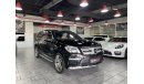 مرسيدس بنز GL 500 4MATIC V8