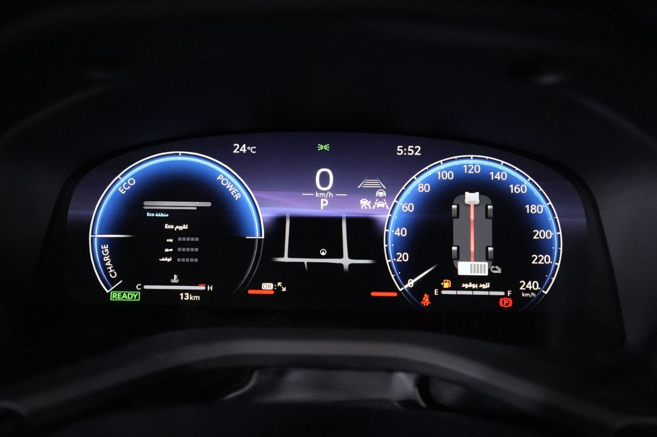 تويوتا كامري Lumiere2.5L Hybrid