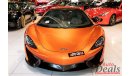 McLaren 570S SPIDER | 2018 | BRAND NEW | GCC