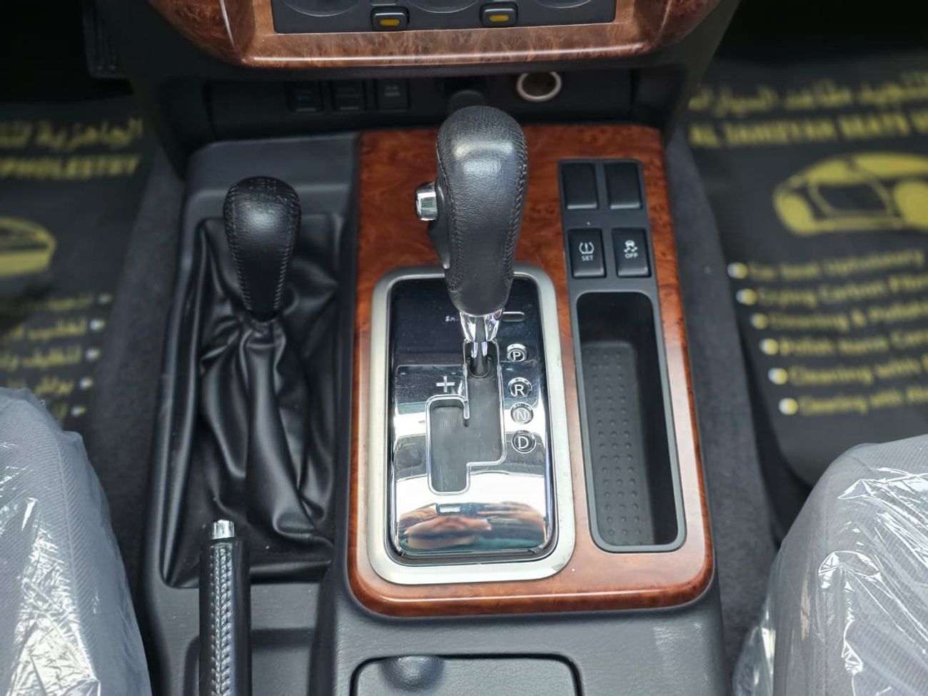 نيسان باترول سفاري Safari 4.8L A/T