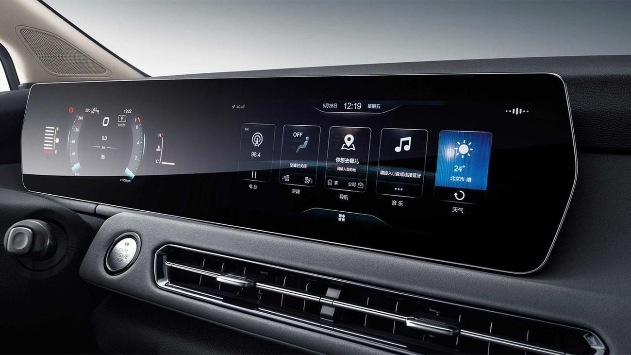 بايك U5 بلس LUX