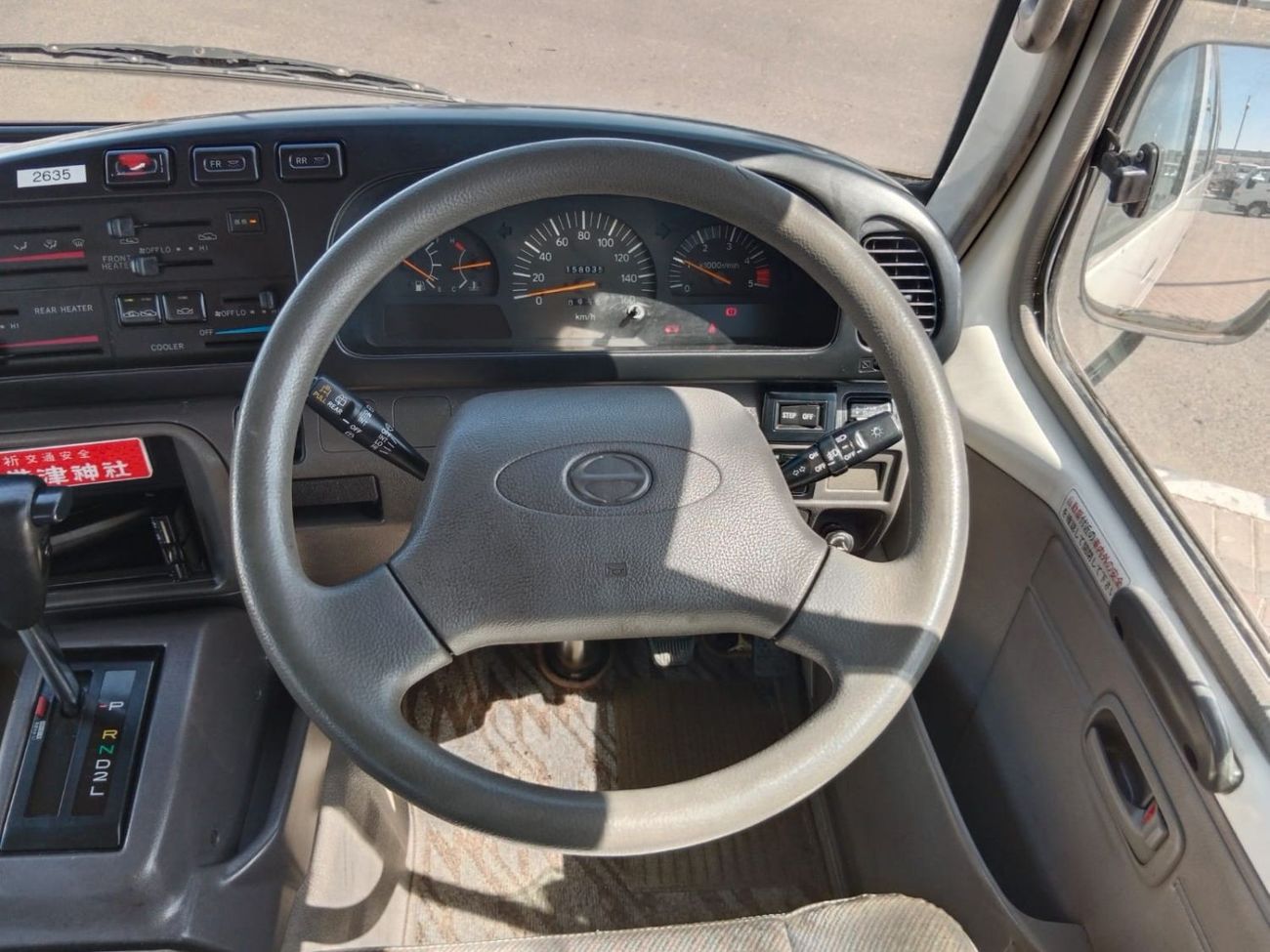 Toyota Coaster TOYOTA COASTER BUS RIGHT HAND DRIVE(PM11051)