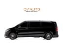 Mercedes-Benz Vito Maybach