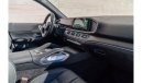 Mercedes-Benz GLS600 Maybach Maybach *In route to Dubai - Arrival in 1 week* (US Specs)