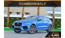 جاكوار F بيس SVR | 5,481 P.M  | 0% Downpayment | Excellent Condition!