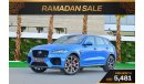 جاغوار F-Pace SVR | 5,481 P.M  | 0% Downpayment | Excellent Condition!