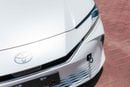 Toyota Camry LUMIERE HEV HEV