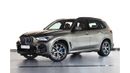 BMW X5 XDrive 40 i