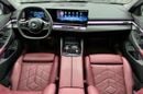 BMW 520i M SPORT BMW 520i | GCC | Low Mileage | AGMC Warranty & Service 2030 | AGMC Full Service History