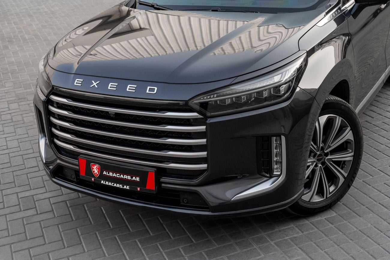 إكسيد VX VX Luxury | 2,155 P.M | 0% Downpayment | Exeed Warranty!