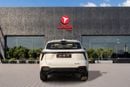 كايي X7 ليمتد PHEV كايي X7 (جديدة كلياً) 2027 خليجية | ضمان الوكالة
