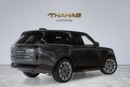 Land Rover Range Rover 2026 | BRAND NEW | RANGE ROVER HSE P400 | W/ WARRANTY | FOR EXPORT | GCC SPECS | FULL OPTION