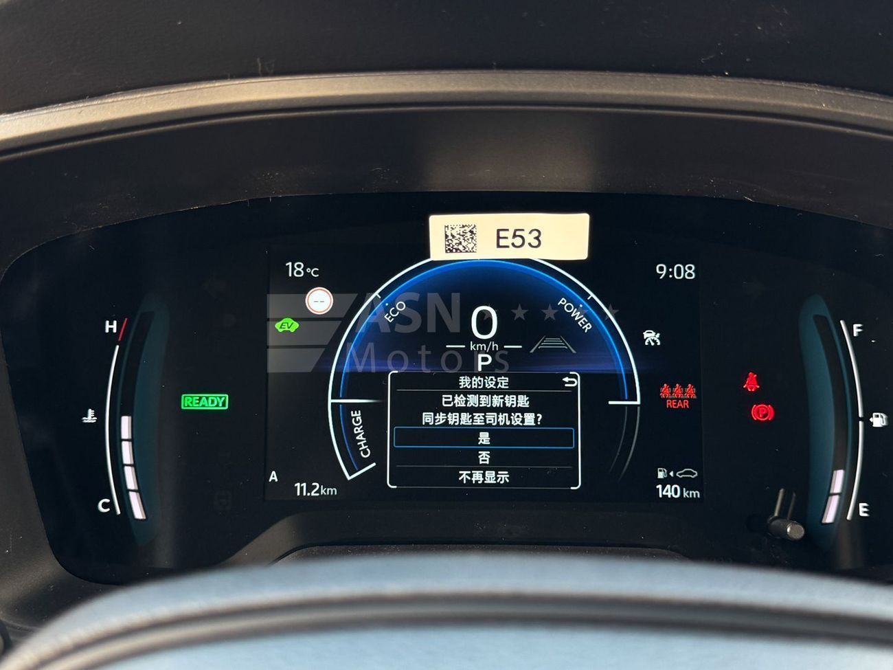 تويوتا كورولا كروس Hybrid Elite 2.0L 2025 (Export Price)