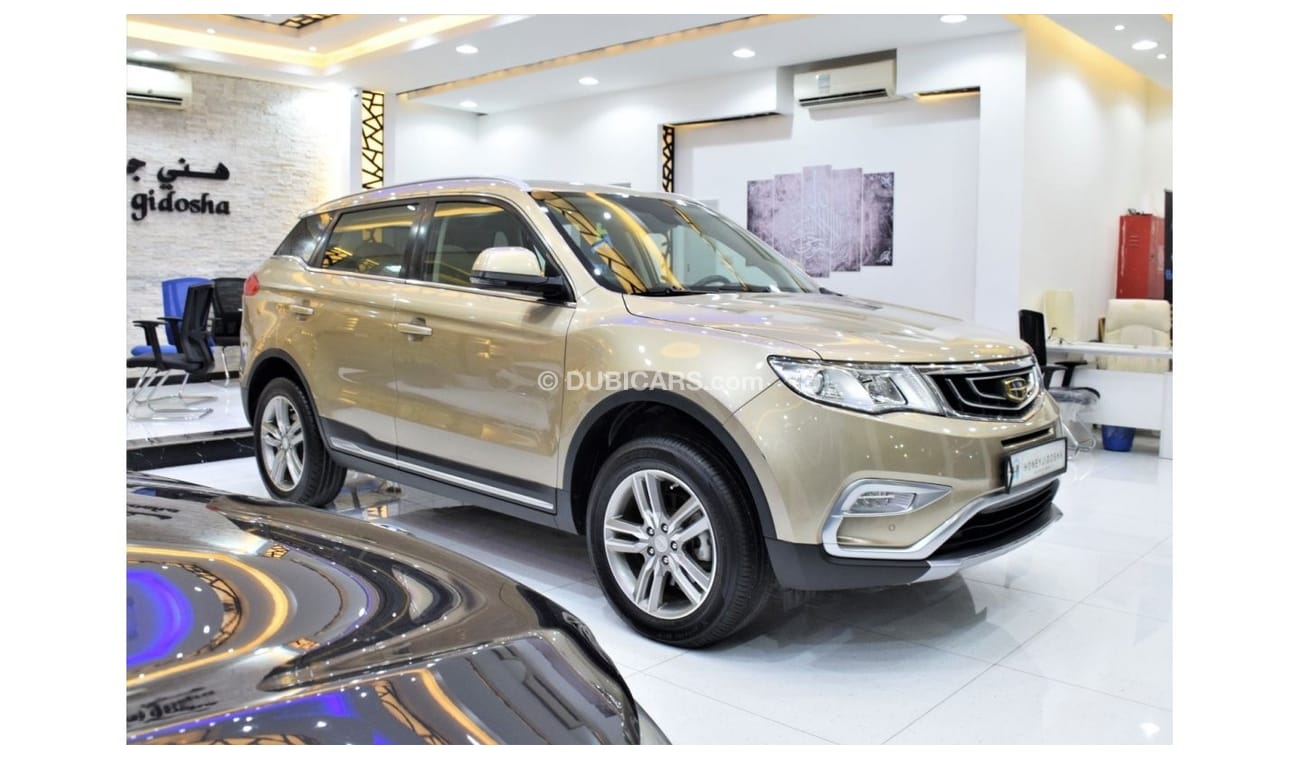جيلي إمجراند اكس7 EXCELLENT DEAL for our Geely Emgrand X7 SPORT ( 2017 Model! ) in Gold Color! GCC Specs