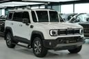 BAIC BJ40