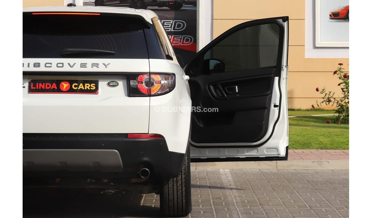 لاند روفر دسكفري سبورت L550