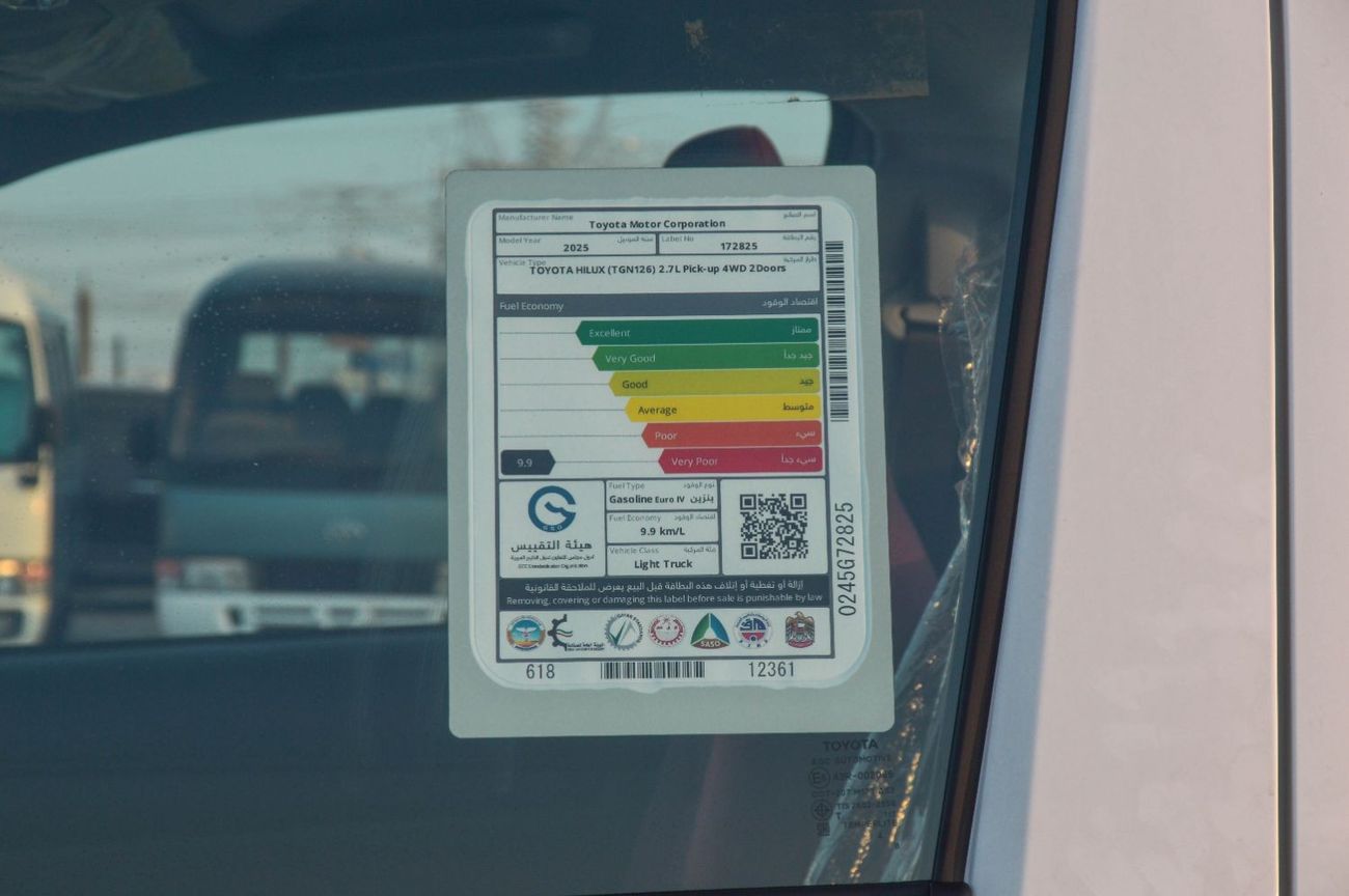 Toyota Hilux TOYOTA HILUX GL 2.7L 4WD MT SINGLE CAB PICKUP 2025