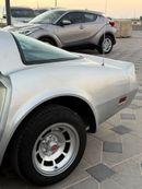 Chevrolet Corvette C3