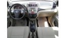 Toyota Avanza 2015 ref #235