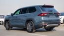 Toyota Grand Highlander PLATINUM 2026 | For Local Registration +10%