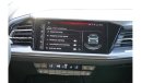 أودي Q5 2024 Audi Q4 40 e-tron