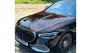 Mercedes-Benz S680 Maybach Right Hand Drive Mercedes Maybach S680