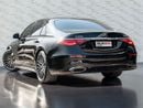 Mercedes-Benz S 500 4MATIC 3.0L
