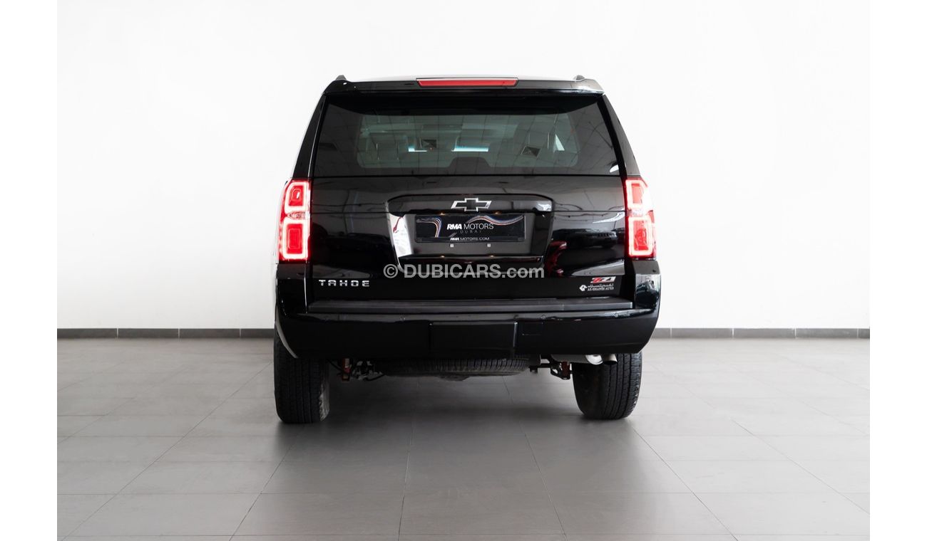 Chevrolet Tahoe 2017 Chevrolet Tahoe Z71 / Full-Service History