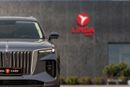 HONGQI EHS9 HIGH Hongqi E-HS9 (BRAND NEW ) 2024 Chinese Specs