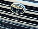 Toyota Land Cruiser VX 4.0L PETROL V6 || RADAR | BIG DVD | REAR ENTERTAINMENT SCREEN | COOL BOX | FULL OPTION (CODE#VX4M