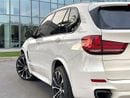 بي أم دبليو X5 1,400 PM | | Xdrive50i | M SPORT | FULL SERVICE HISTORY | 4.4L V8 | 0% DOWNPAYMENT