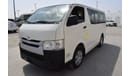 Toyota Hiace GL - Standard Roof Toyota Hiace Std roof 13 seater, Model:2016. Excellent condition