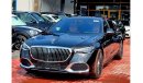 Mercedes-Benz S680 Maybach V12 6.0L European Specs 2023