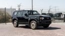 Toyota Prado TXR 2026 Toyota Prado TXL1 2.4.L AT Petrol - Black (With Alloy Wheel)