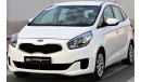 Kia Carens Kia Carens 2015 GCC white in excellent condition without accidents, very clean from nside and outsid