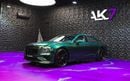 Bentley Flying Spur 2022 Bentley flying spur 4.0L AT