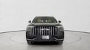 Jaecoo J8 LUXURY | Guaranteed Warranty | 0 Down Payment