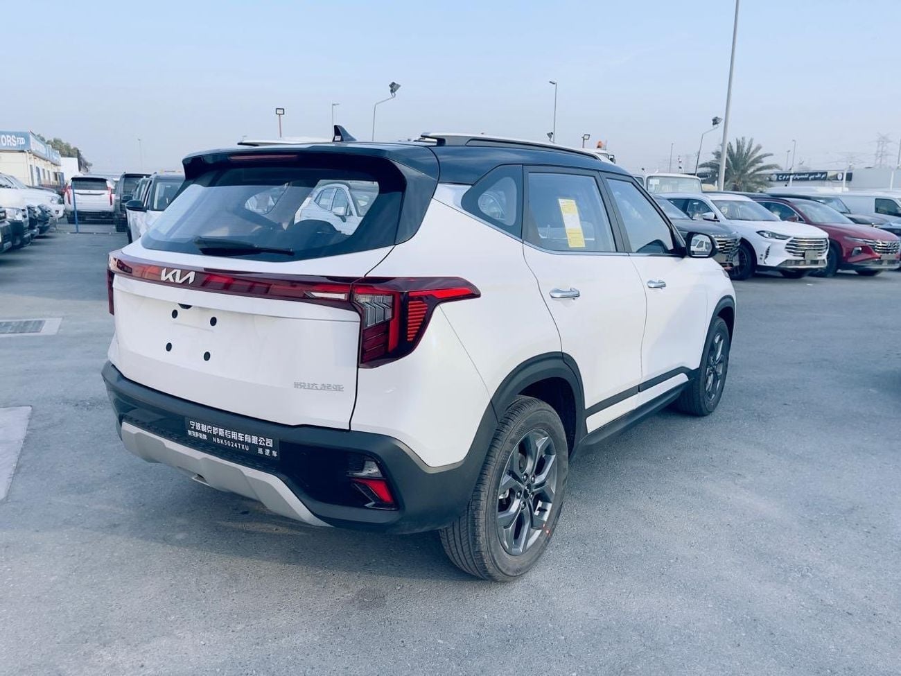 كيا سيلتوس SX Std 1.6L (123 HP) Std 1.5L (123 HP)