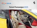 فيراري بوروسانجوي Ferrari Purosangue 2025 (Export Only)