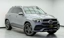 مرسيدس بنز GLE 450 2023 Mercedes-Benz GLE 450 4MATIC,One Year Unlimited KM Warranty,Full service history,GCC