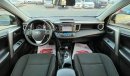 Toyota RAV4 XLE, Adventure, Full options