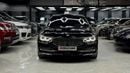 بي أم دبليو 750Li xDrive M Sport Executive 4.4L