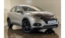 هوندا HR-V EX