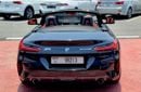 BMW Z4 M S Drive 30i M Sport 5 Years W&S 2022 GCC